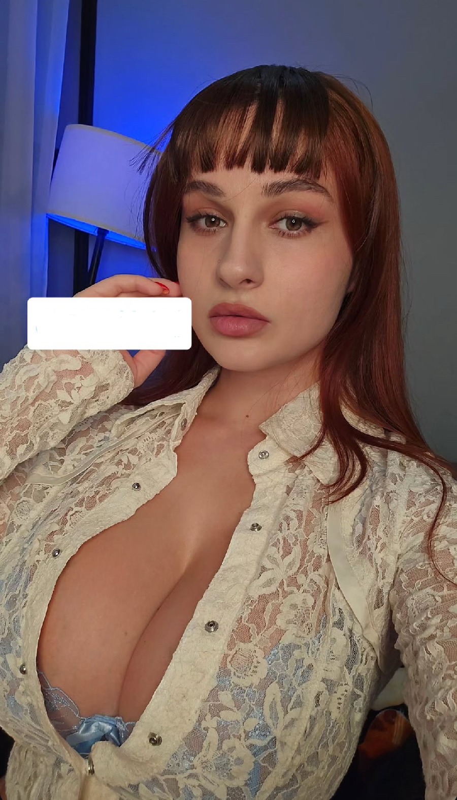 Take a pause and enjoy Miranda Faith — streaming from Anqing